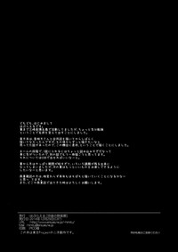 第25页图