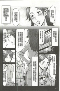 第129頁圖