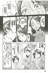 第133頁圖