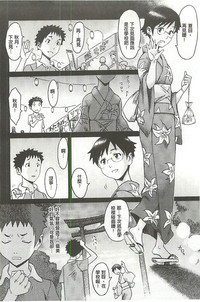 第145頁圖
