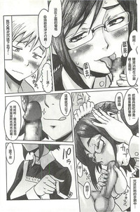 第173頁圖