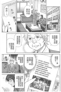 第101页图