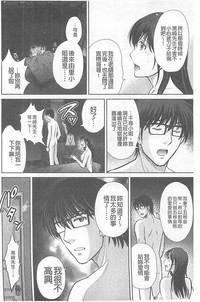 第105页图