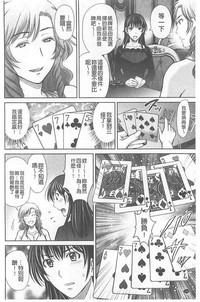 第109页图