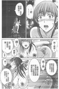 第113页图