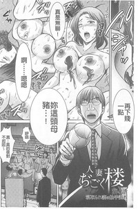 第129页图