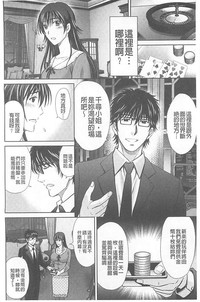 第13页图