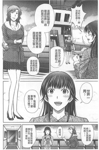 第145页图