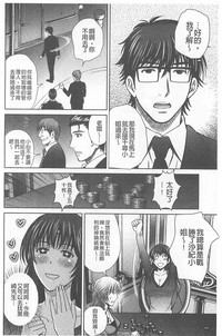 第149页图