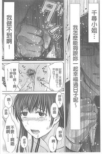 第161页图