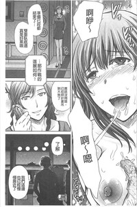 第165页图