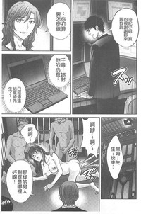 第169页图