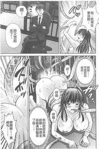 第181页图