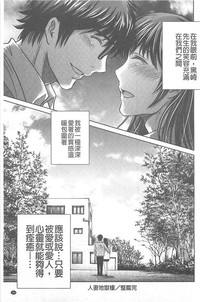 第193页图