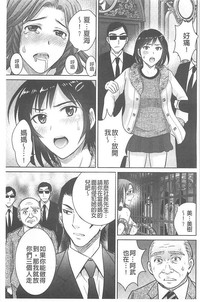 第201页图