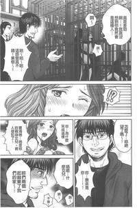 第209页图