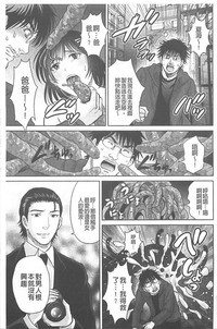 第213页图
