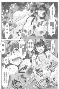 第21页图