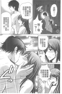 第29页图