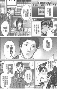 第37页图