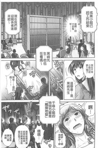 第53页图