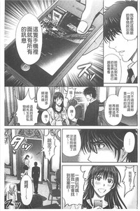 第69页图