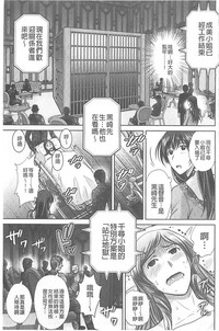 第73页图