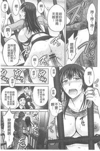 第77页图