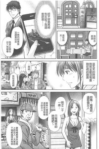 第85页图