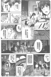第97页图