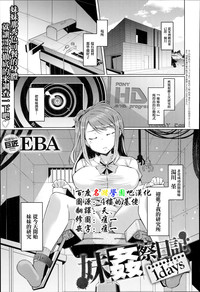 第1頁圖