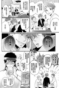 第25页图