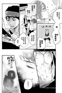 第29页图