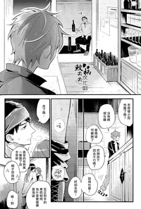 第37页图