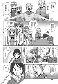 第5页图