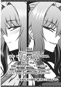 第33頁圖