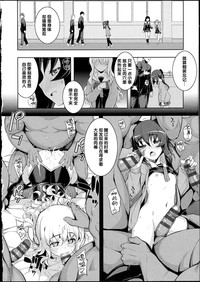 第101頁圖