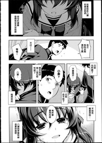 第109頁圖