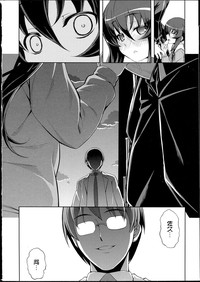 第113頁圖