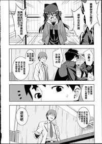 第117頁圖