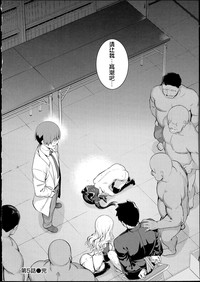 第145頁圖