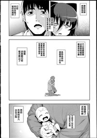 第189頁圖
