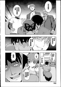 第193頁圖