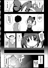 第69頁圖