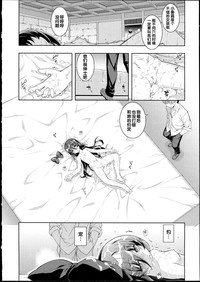 第81頁圖