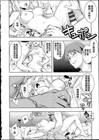 第85頁圖