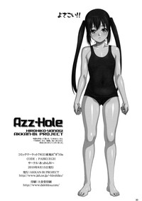 第25頁圖