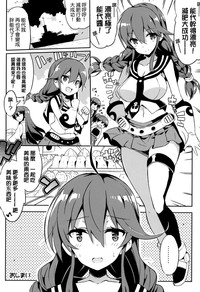 第21页图