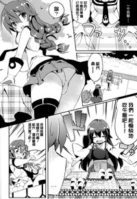第5页图
