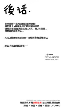 第33頁圖